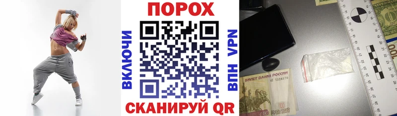 АМФЕТАМИН VHQ  Котельнич 