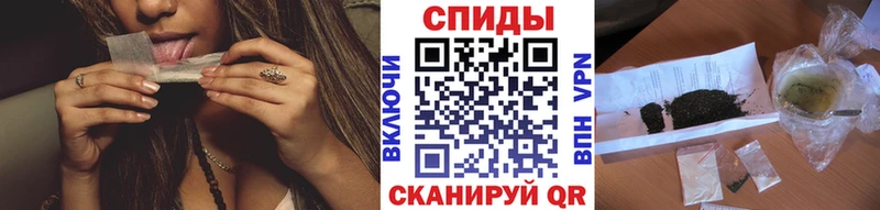 Бутират буратино мега ссылки Котельнич