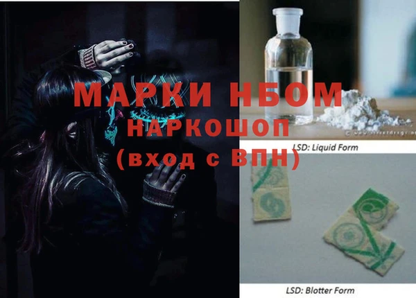 твердый Пестово