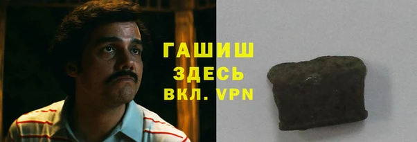 ешки Алексеевка