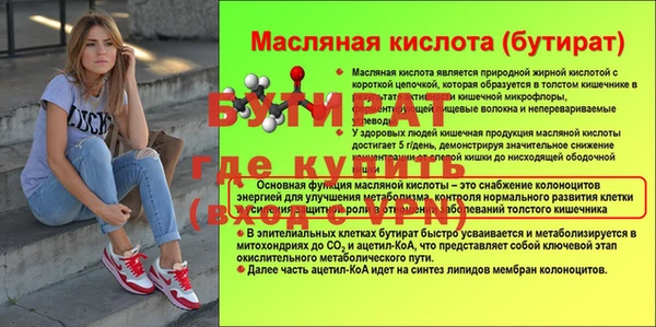 твердый Пестово