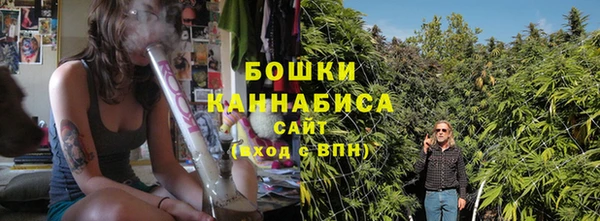 ALPHA-PVP Абдулино