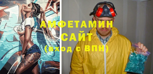 твердый Пестово
