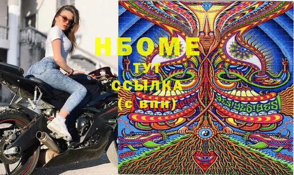 ешки Алексеевка
