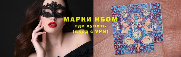 мет Абаза