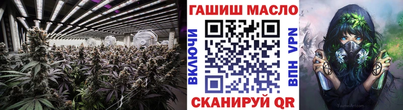 сайты даркнета состав Котельнич ТГК вейп с тгк купить сайты