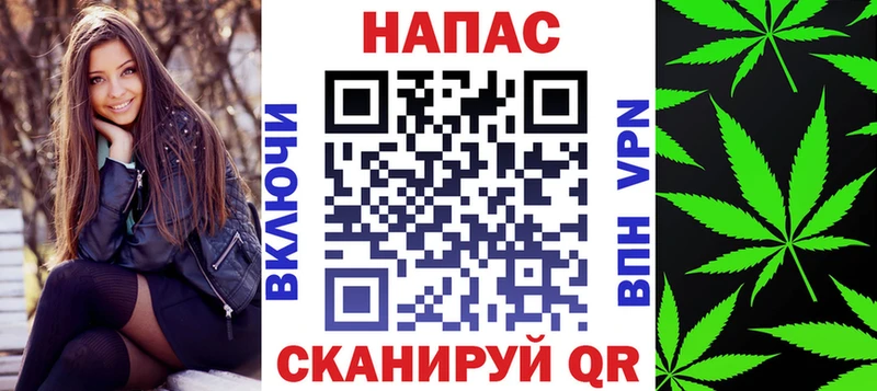 Бошки марихуана Ganja  купить наркоту  Котельнич 
